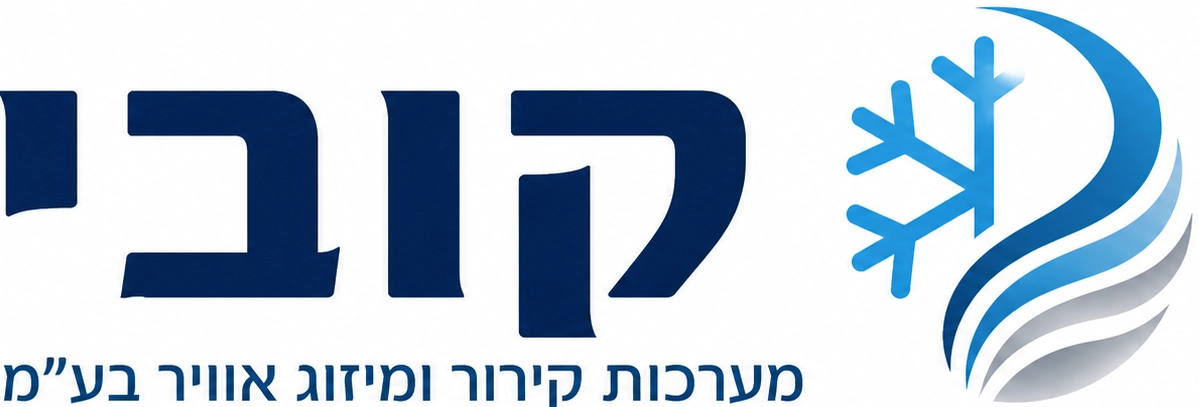 לוגו קובי מערכות קירו